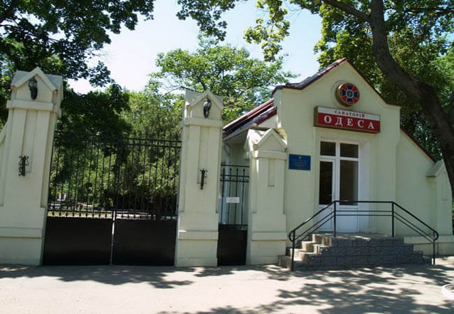 Санаторий Одесса Фото - заезд.