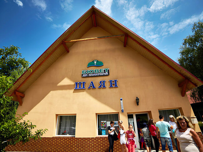 Отель Мольфар, Закарпатье - Фото 17
