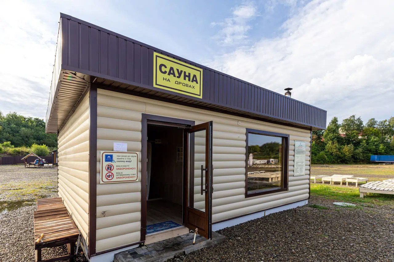 База відпочинку Палсір Солотвино - Сауна